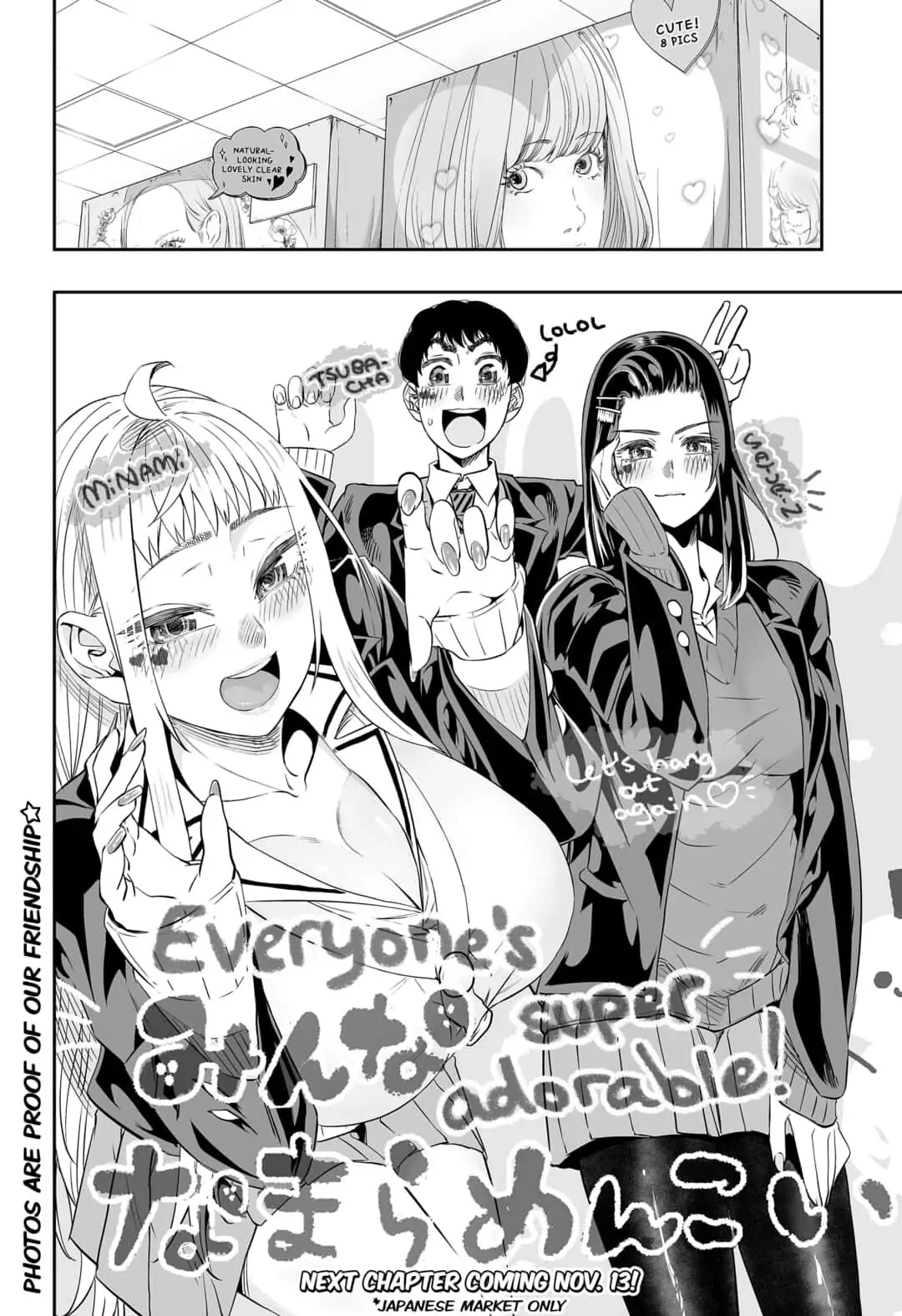 Dosanko Gyaru Is Mega Cute Chapter 8 - Page 18
