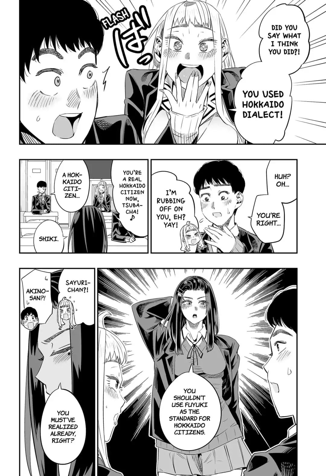 Dosanko Gyaru Is Mega Cute Chapter 8 - Page 10