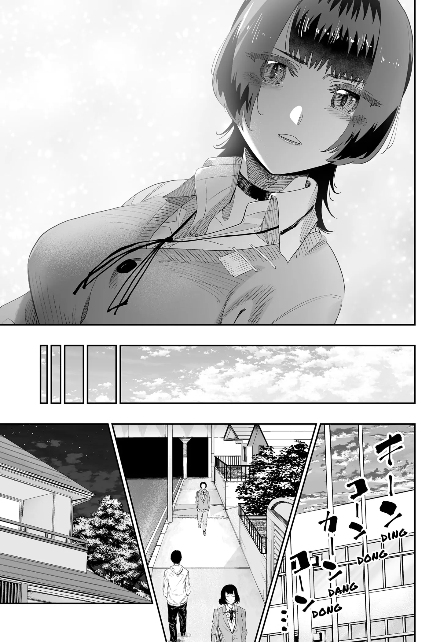 Dosanko Gyaru Is Mega Cute Chapter 82 - Page 9