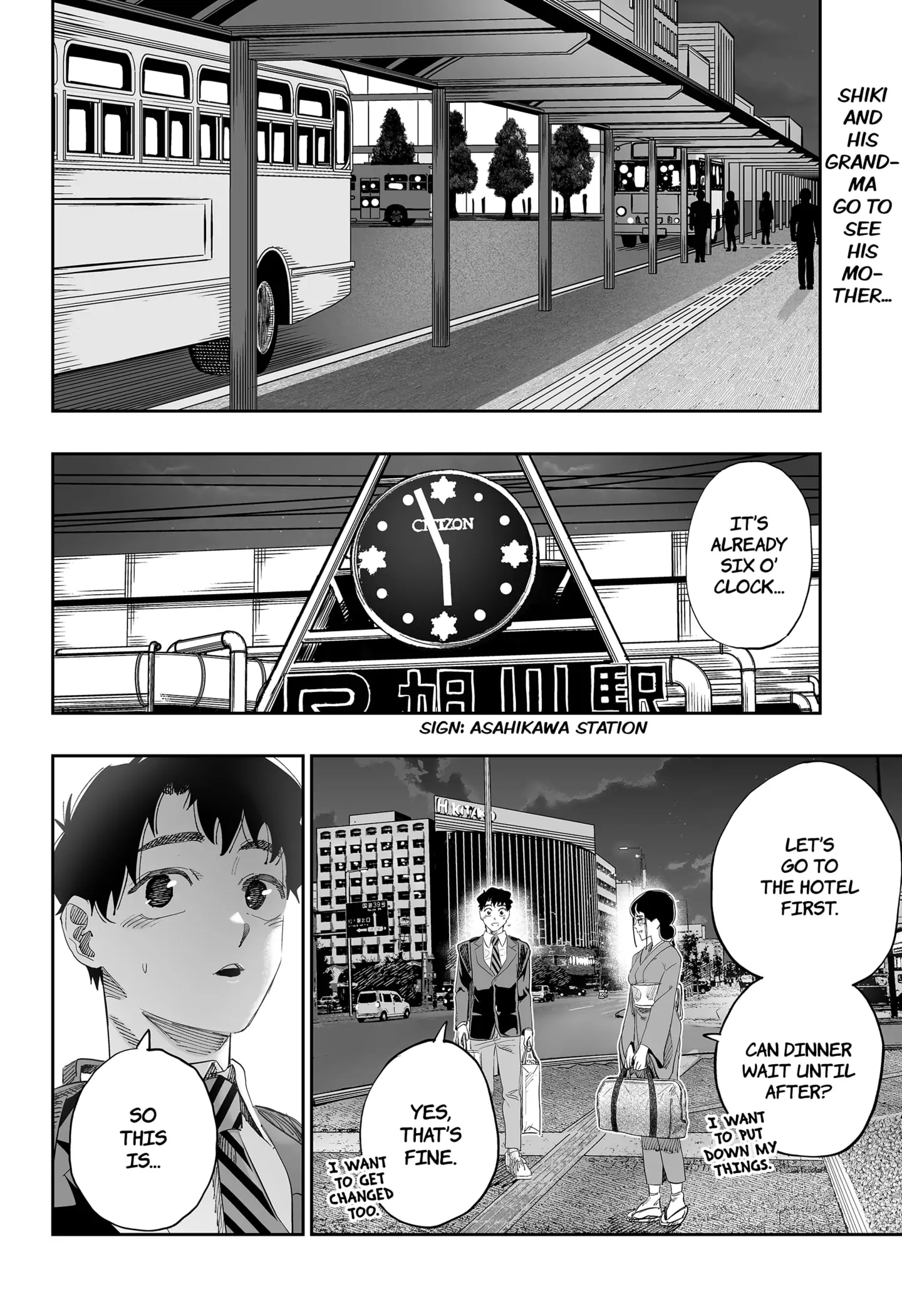 Dosanko Gyaru Is Mega Cute Chapter 83 - Page 2