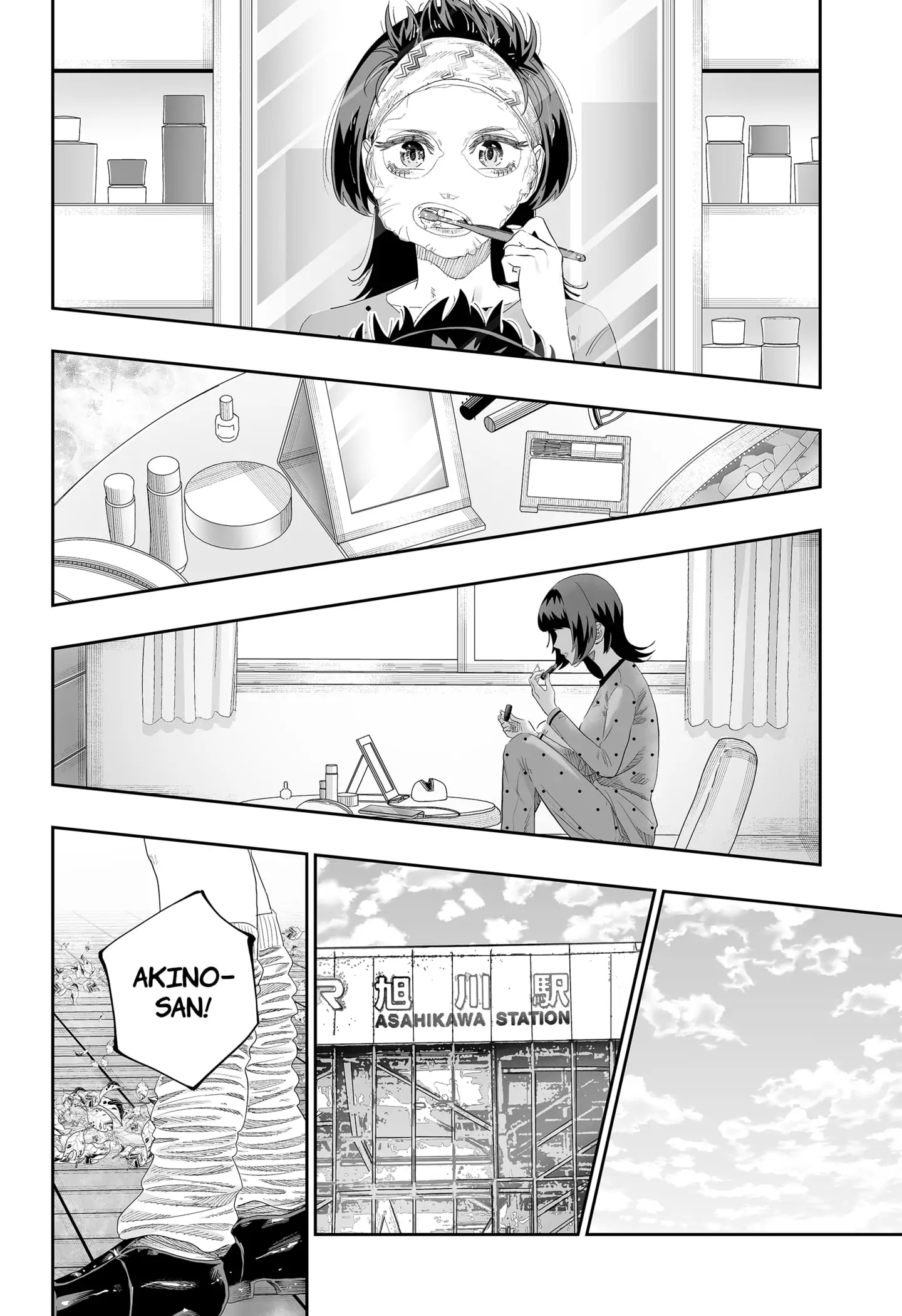 Dosanko Gyaru Is Mega Cute Chapter 85 - Page 20