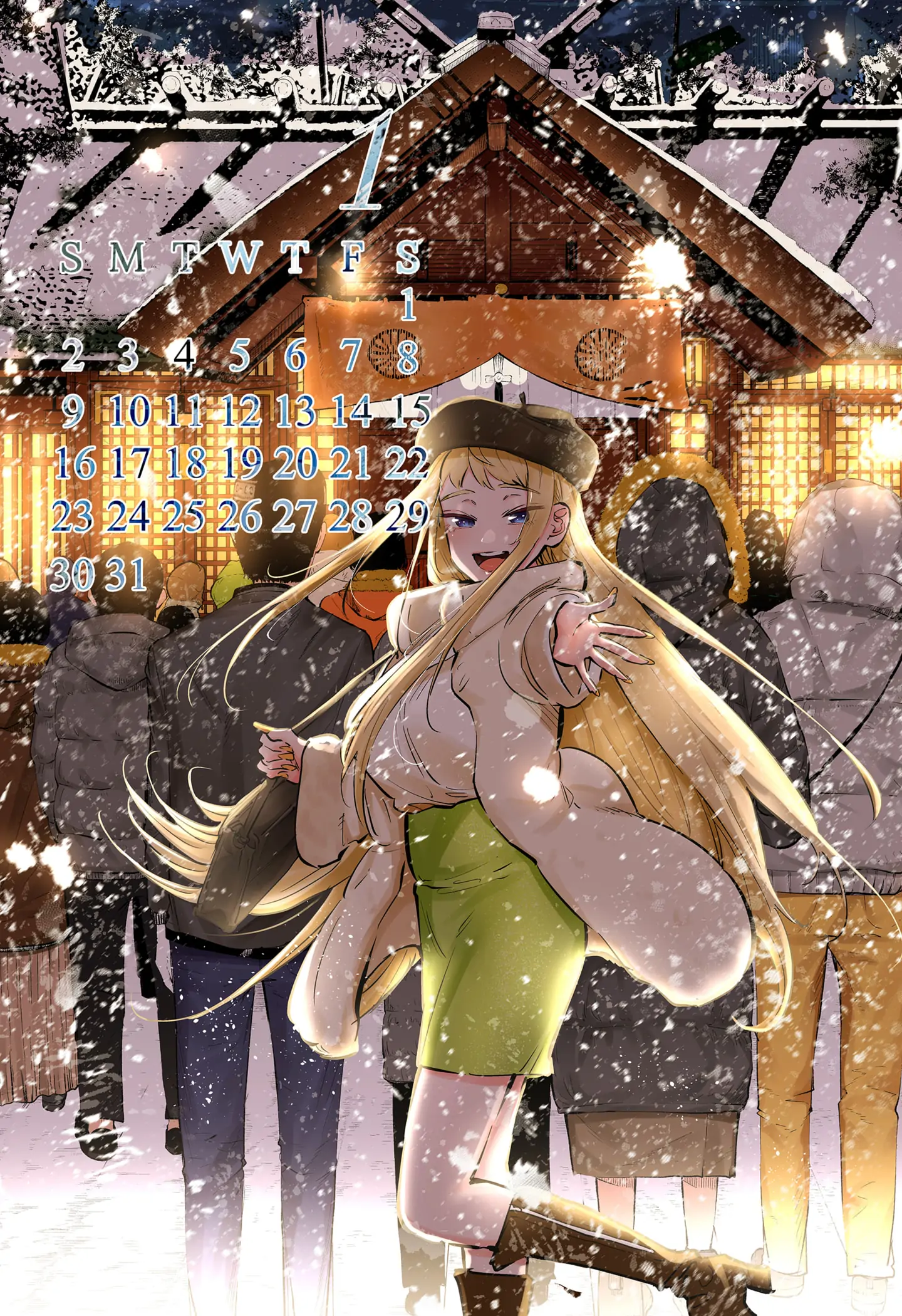 Dosanko Gyaru Is Mega Cute Chapter 86.5 - Page 2