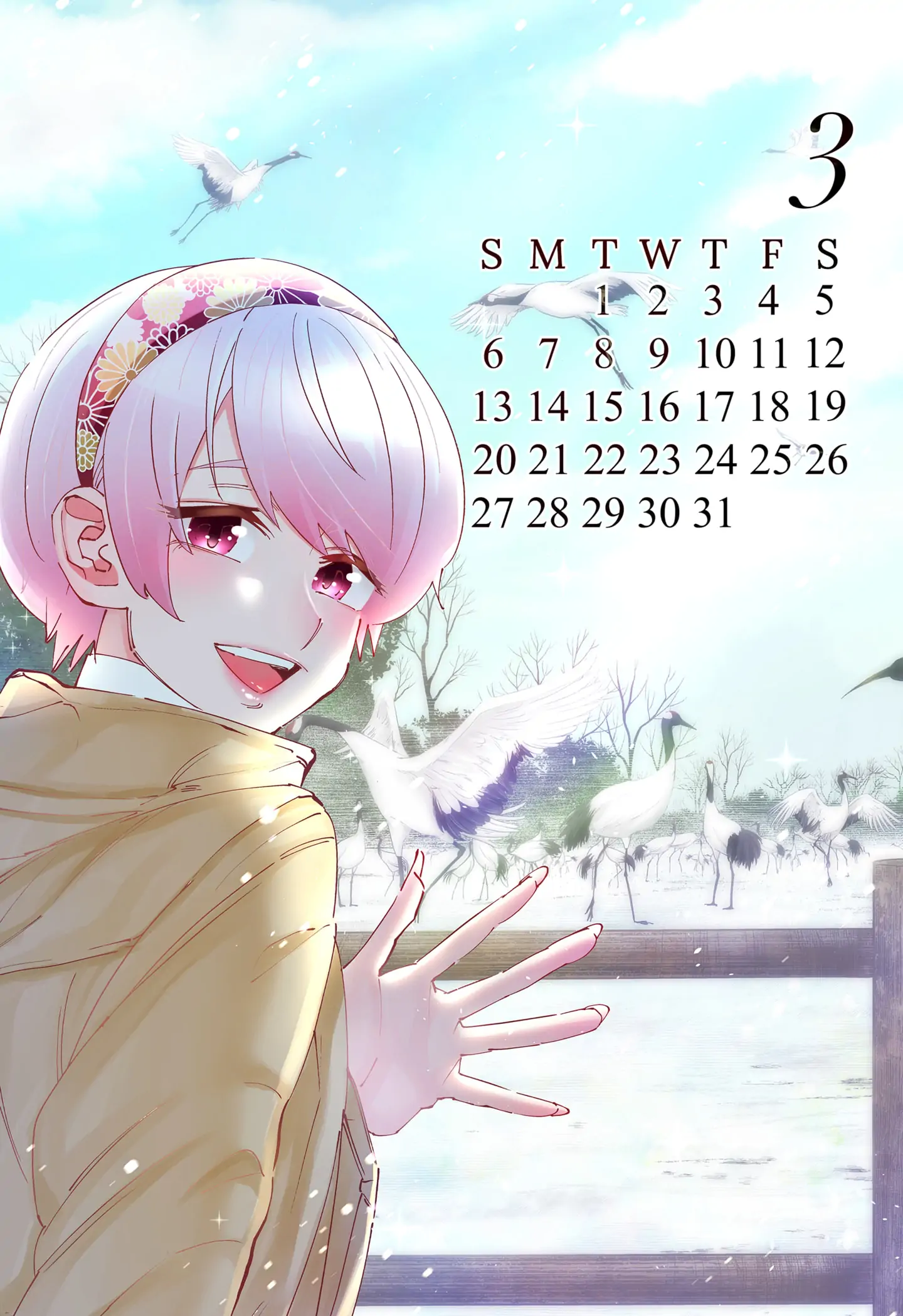 Dosanko Gyaru Is Mega Cute Chapter 86.5 - Page 4