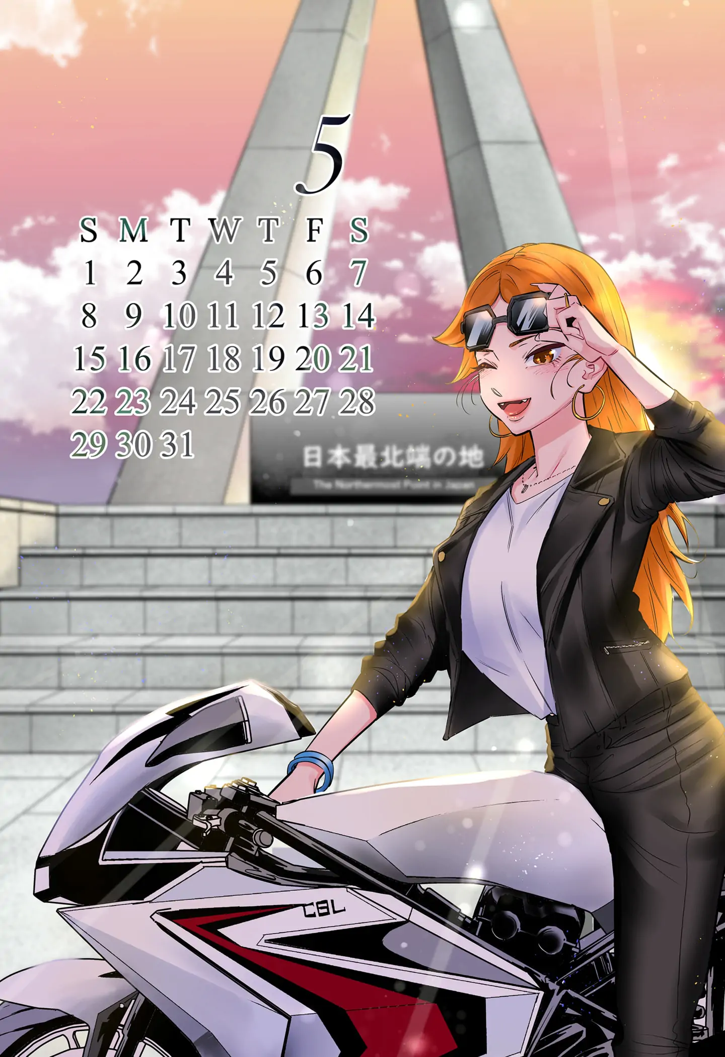 Dosanko Gyaru Is Mega Cute Chapter 86.5 - Page 6