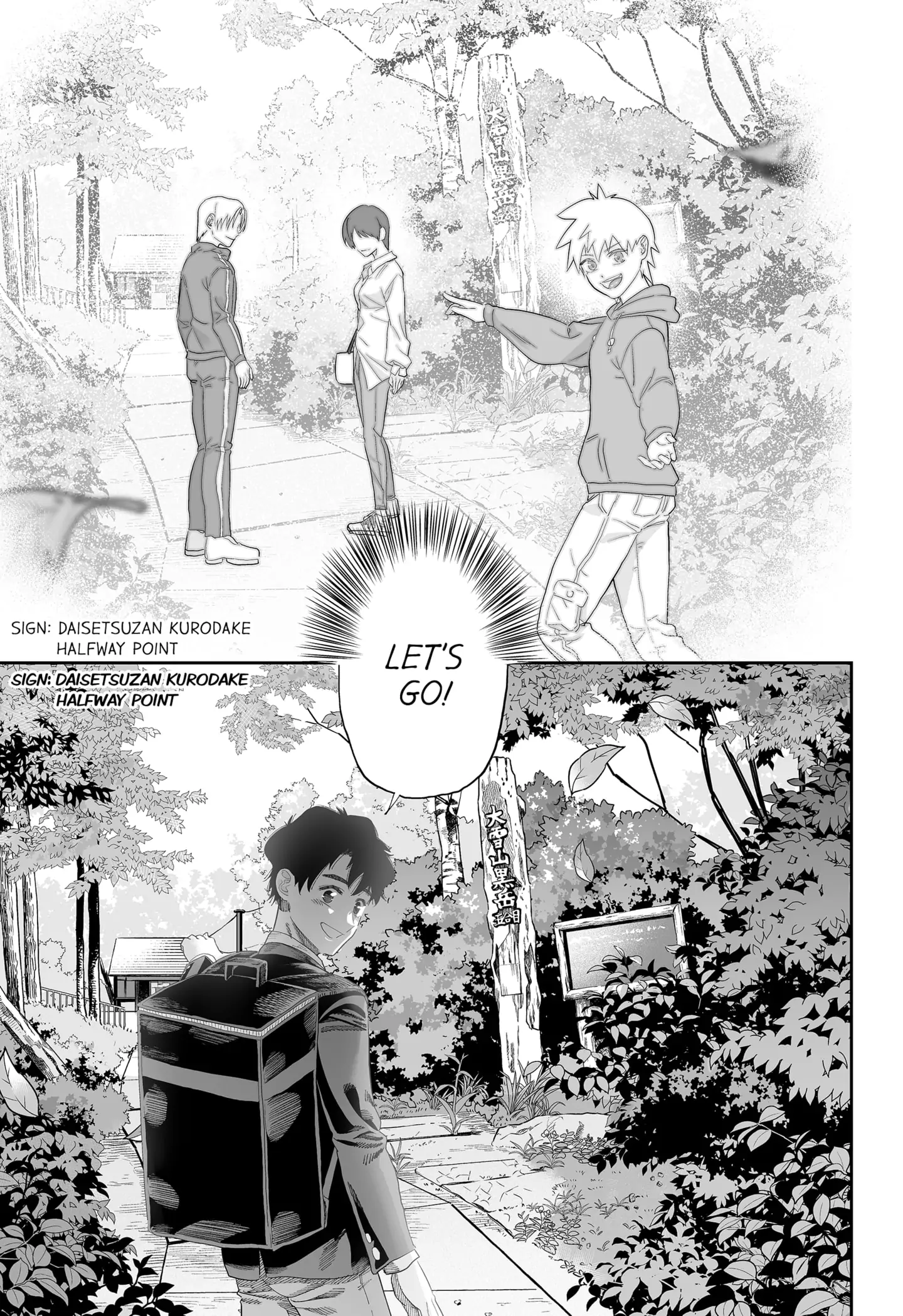 Dosanko Gyaru Is Mega Cute Chapter 86 - Page 11