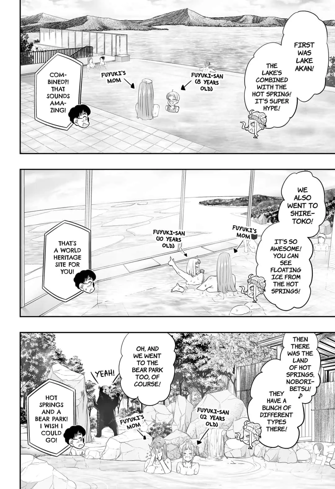 Dosanko Gyaru Is Mega Cute Chapter 9 - Page 12