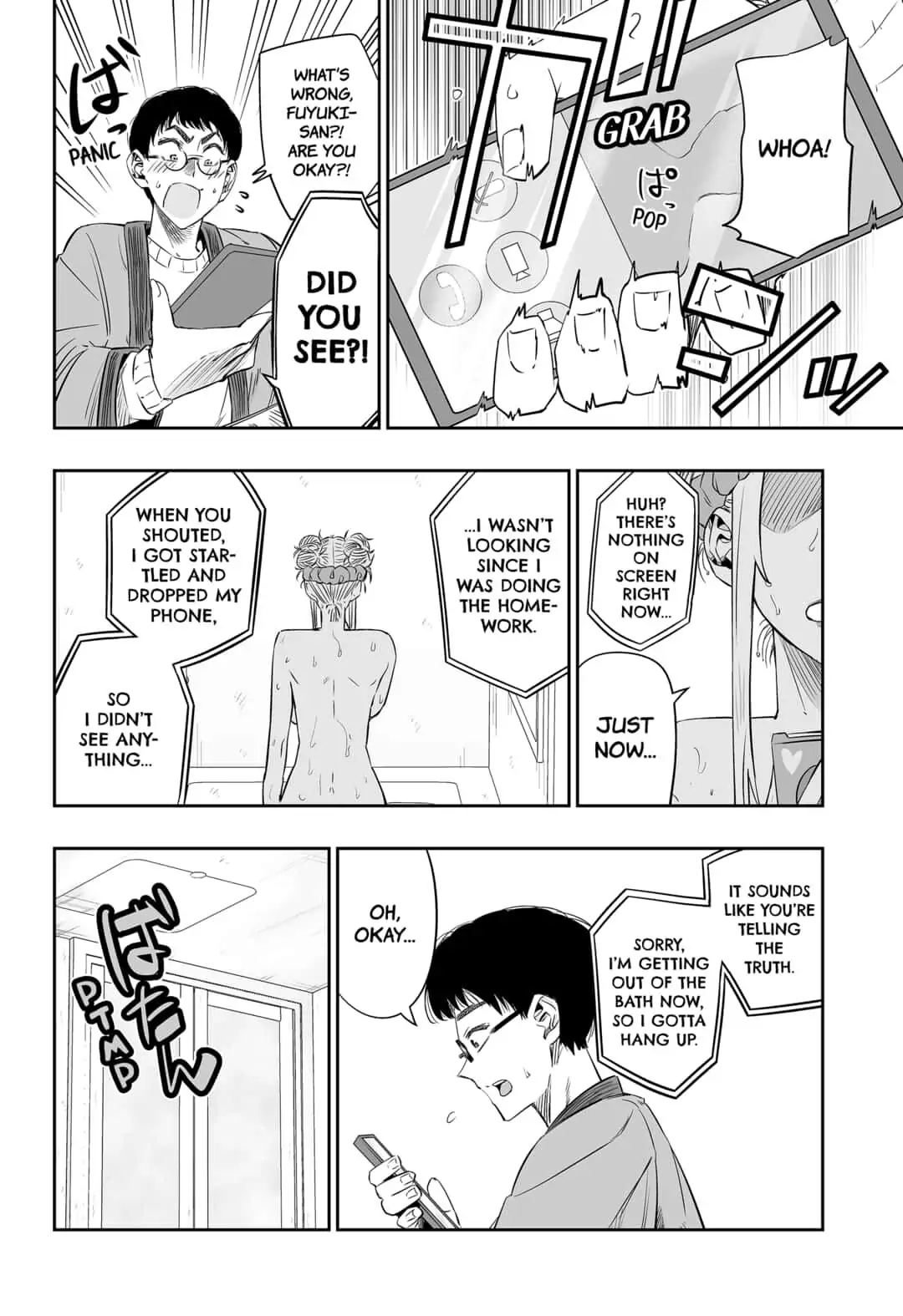 Dosanko Gyaru Is Mega Cute Chapter 9 - Page 16