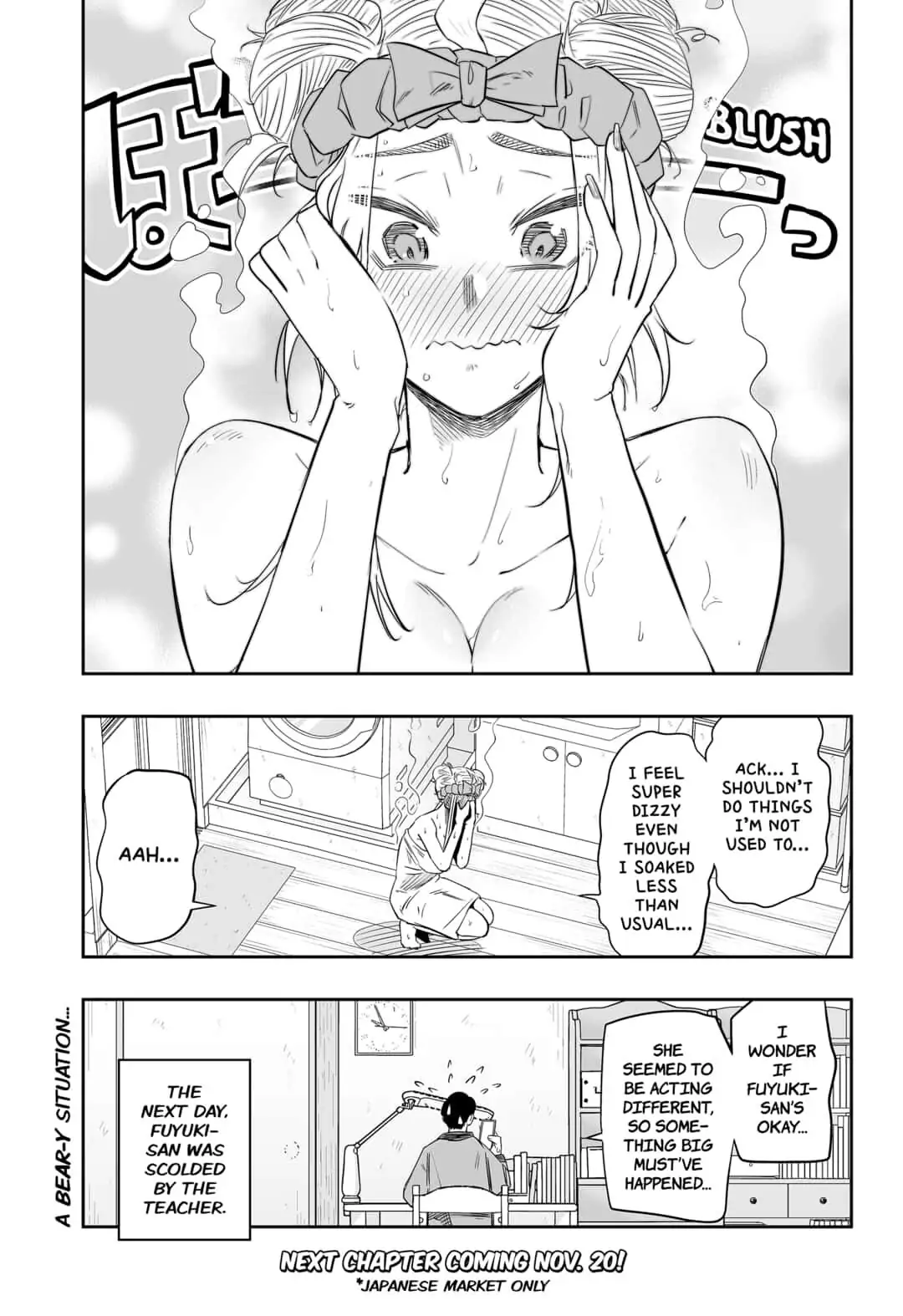 Dosanko Gyaru Is Mega Cute Chapter 9 - Page 17
