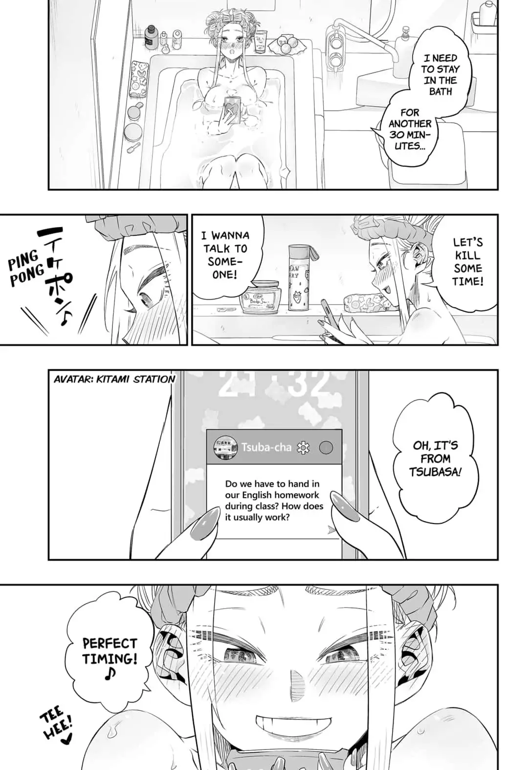 Dosanko Gyaru Is Mega Cute Chapter 9 - Page 3