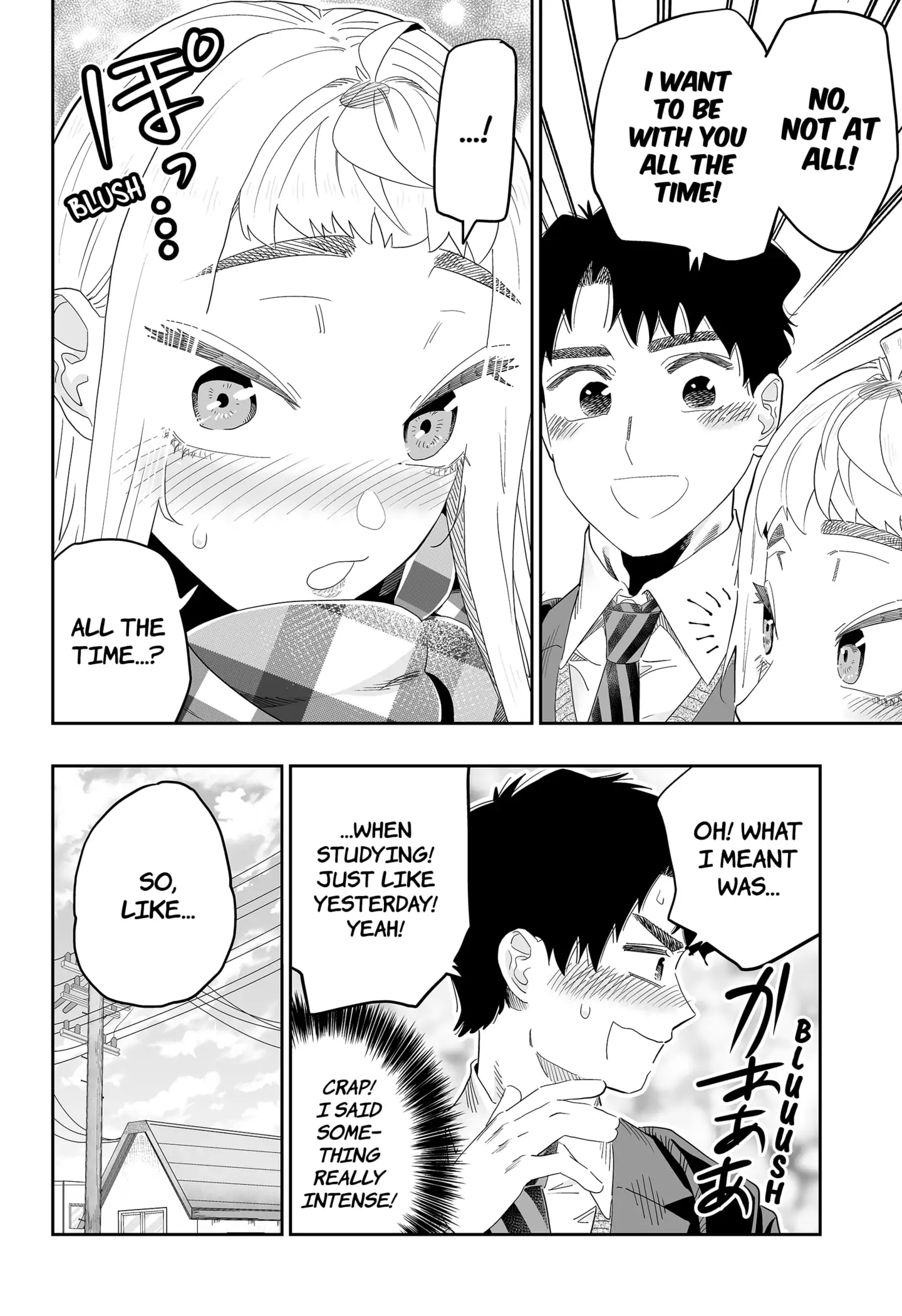 Dosanko Gyaru Is Mega Cute Chapter 94 - Page 16