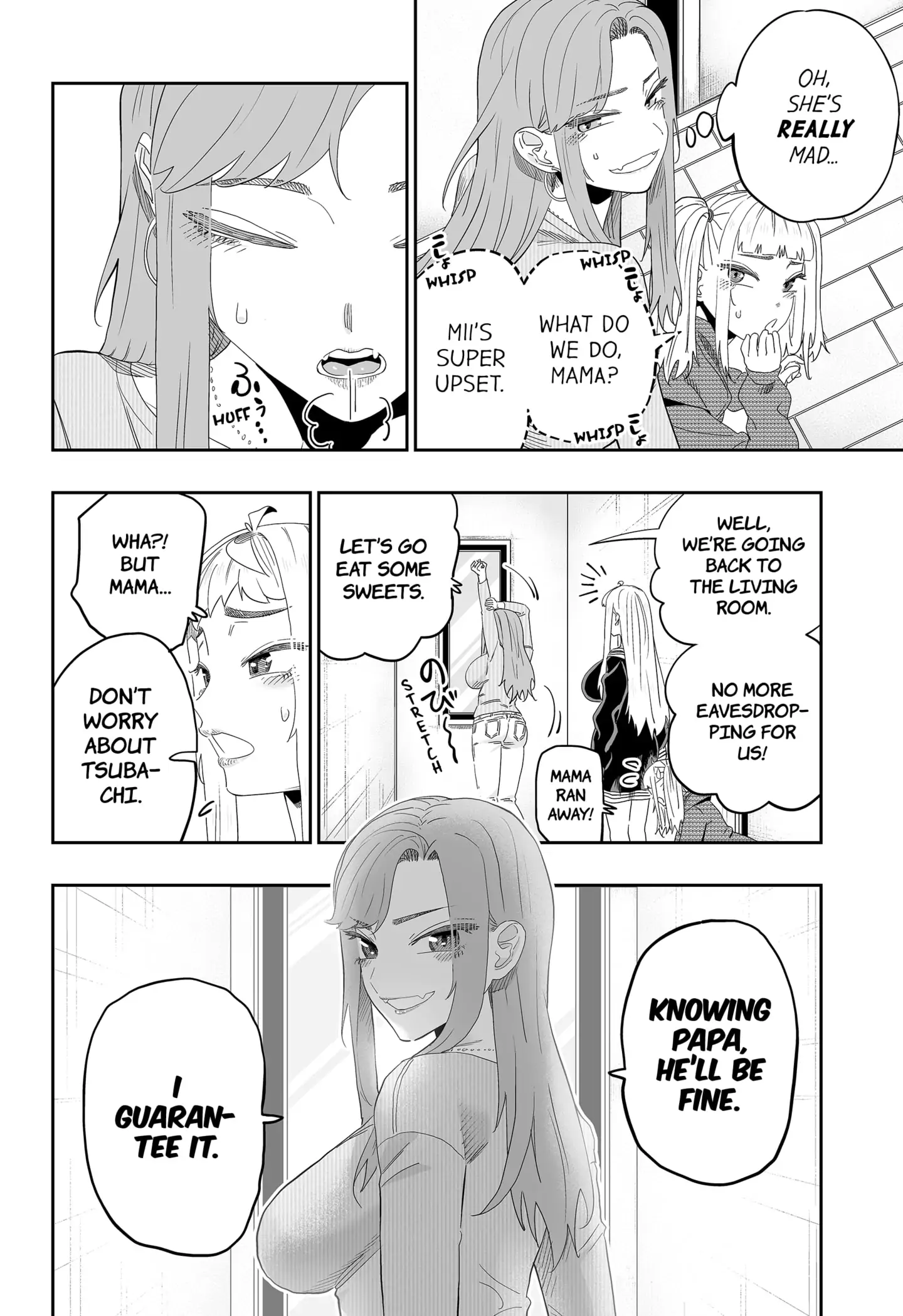 Dosanko Gyaru Is Mega Cute Chapter 95 - Page 12