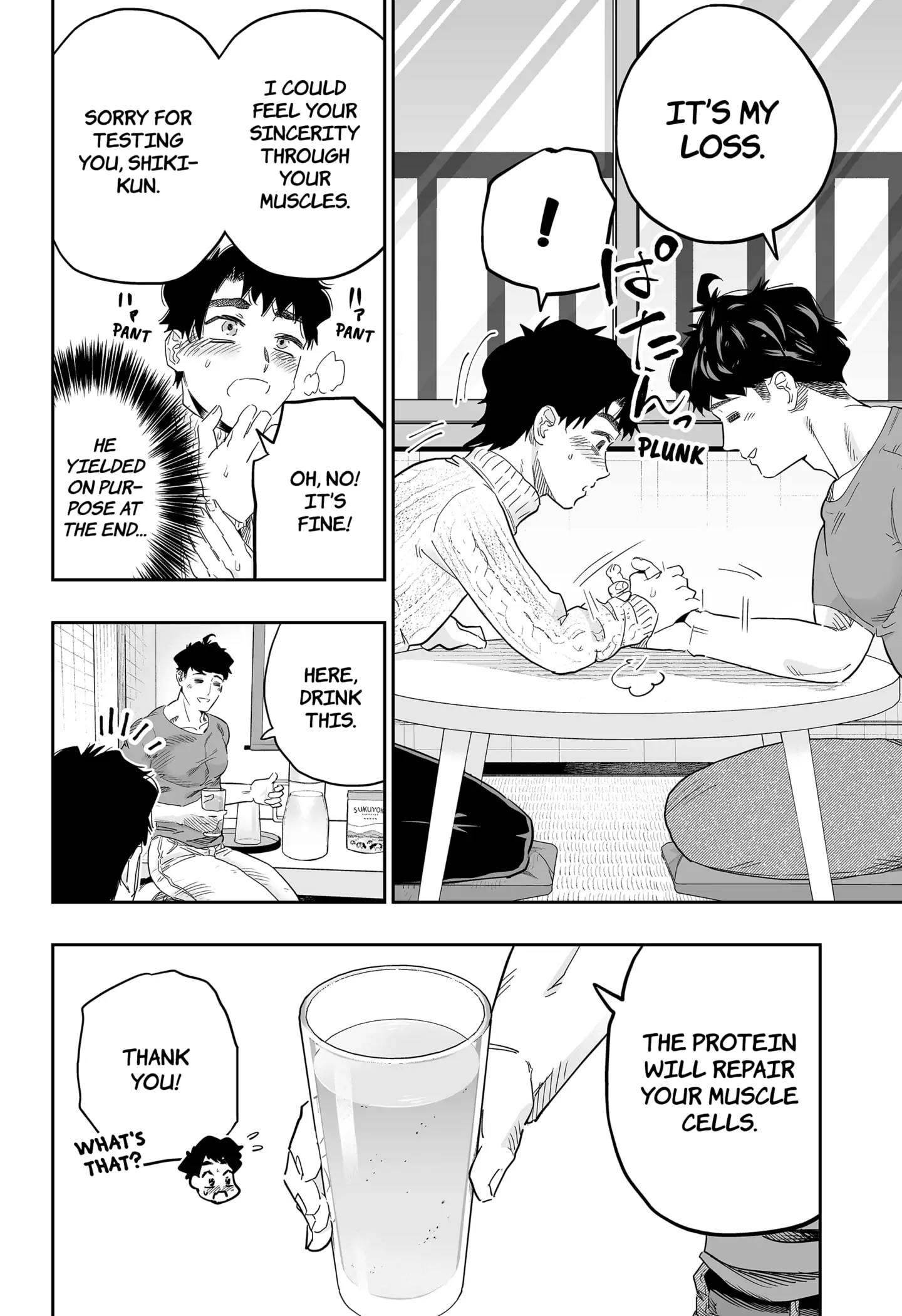 Dosanko Gyaru Is Mega Cute Chapter 95 - Page 18