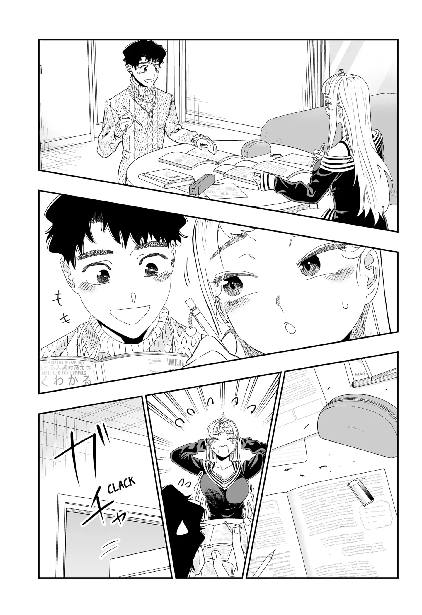 Dosanko Gyaru Is Mega Cute Chapter 96 - Page 9