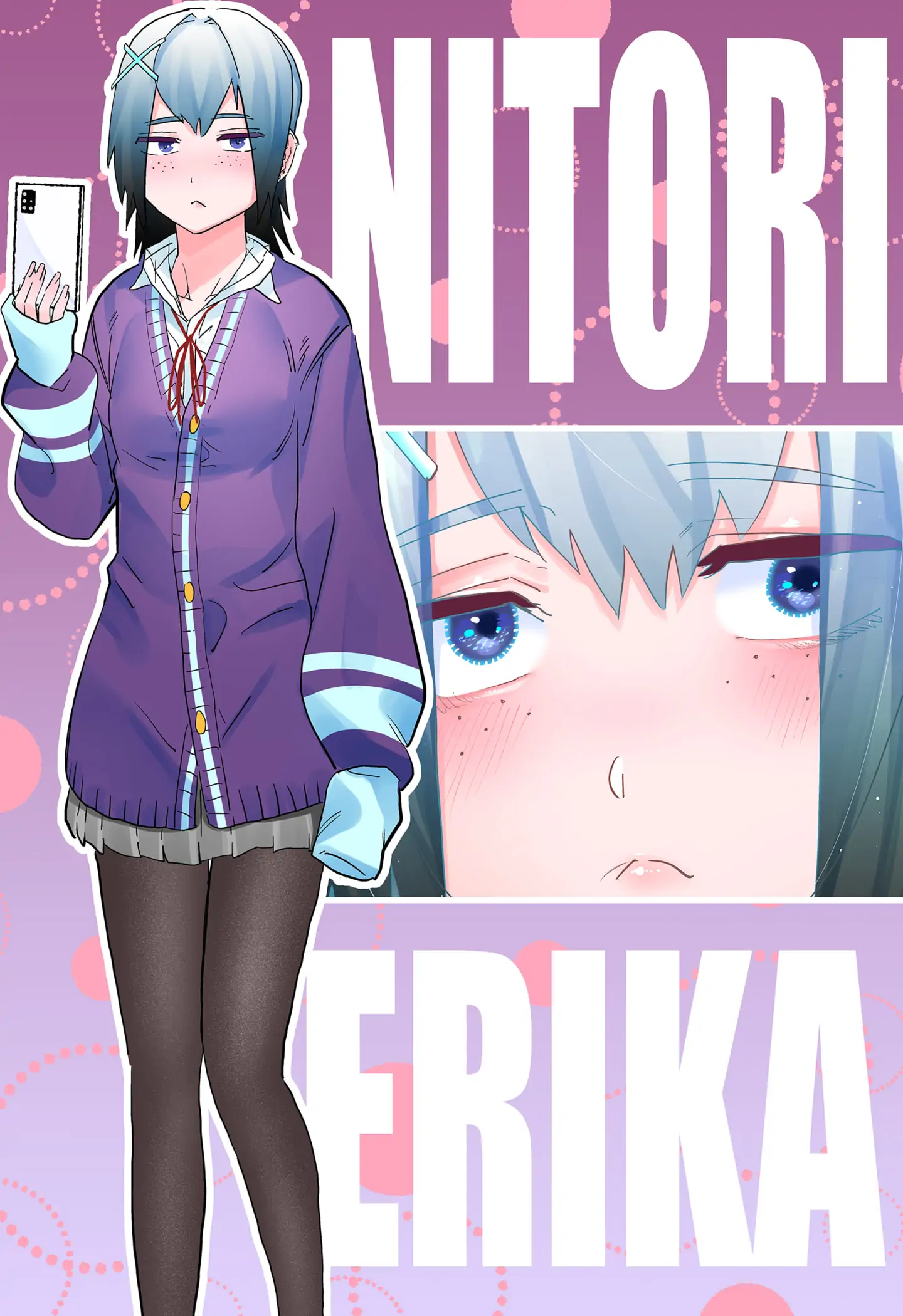 Dosanko Gyaru Is Mega Cute Chapter 97.5 - Page 7