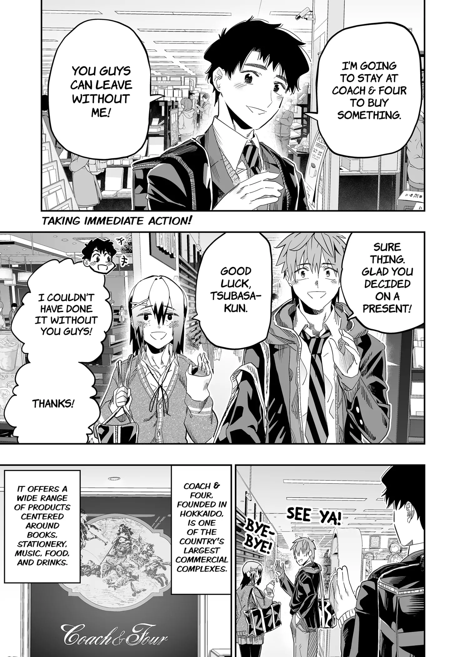 Dosanko Gyaru Is Mega Cute Chapter 98.5 - Page 2