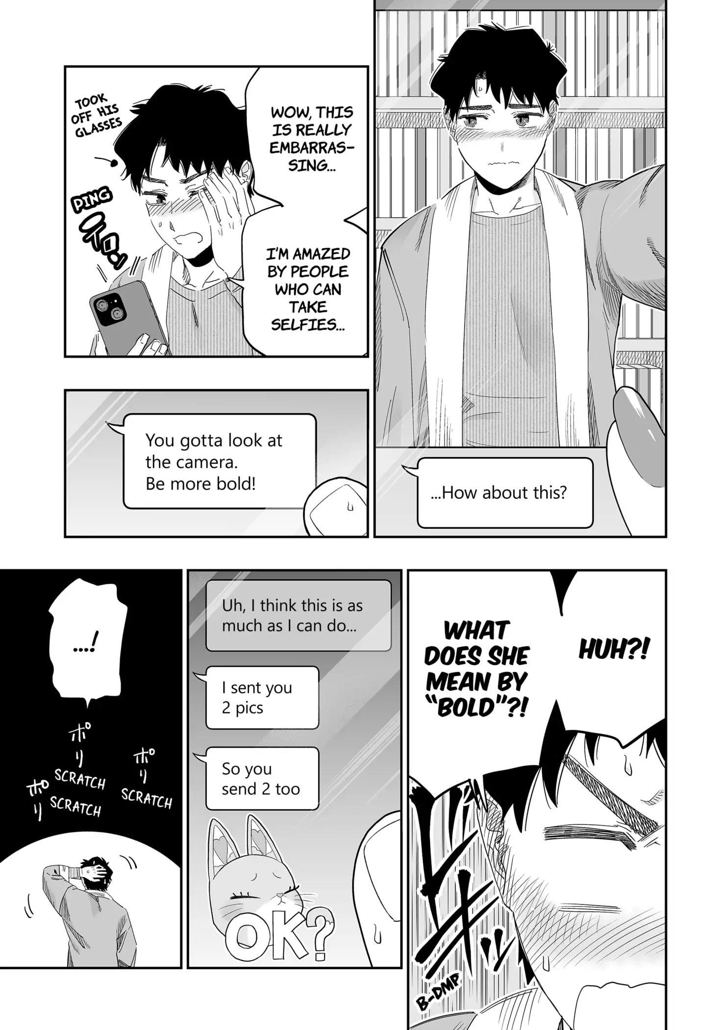 Dosanko Gyaru Is Mega Cute Chapter 98.5 - Page 14