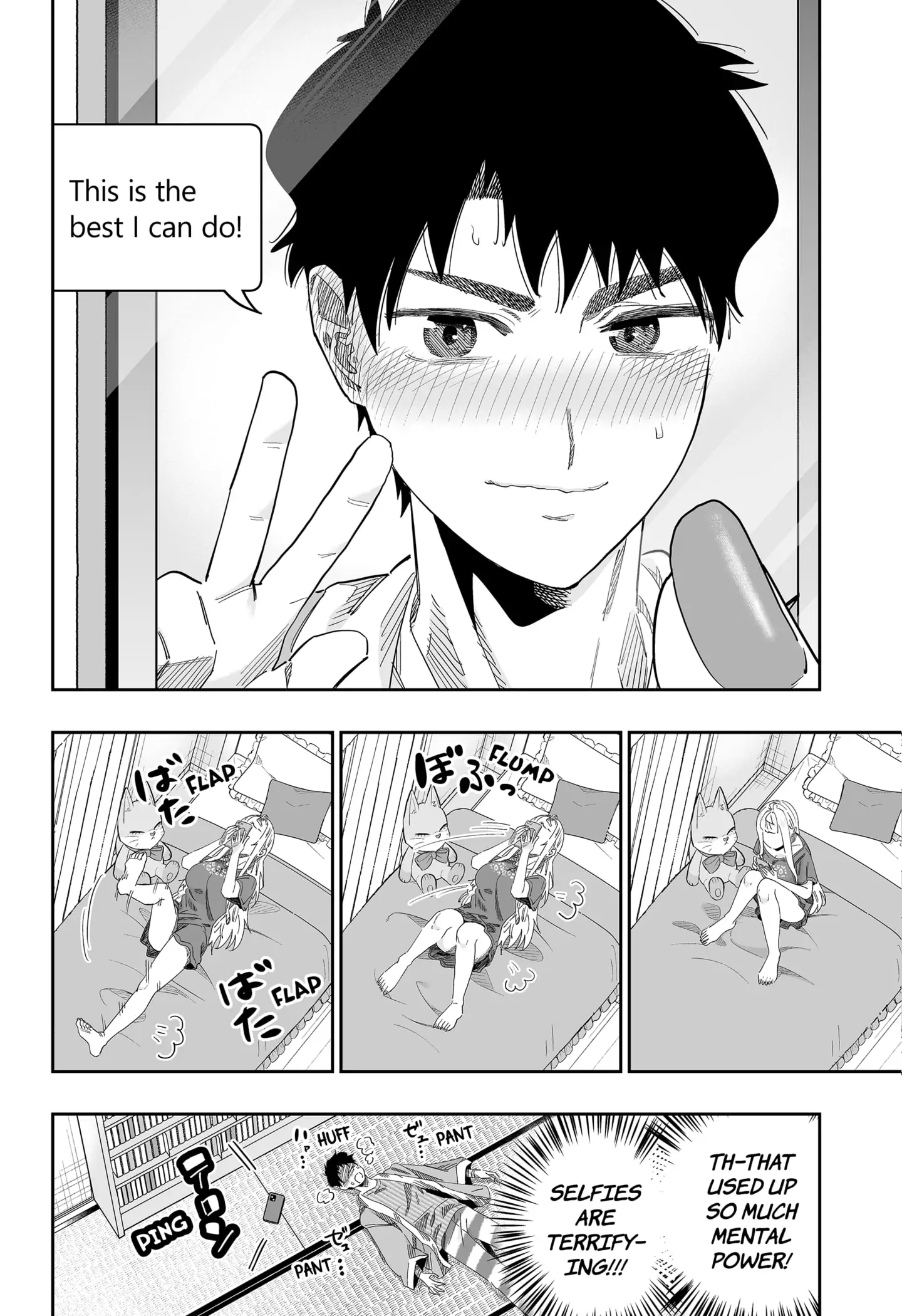 Dosanko Gyaru Is Mega Cute Chapter 98.5 - Page 15