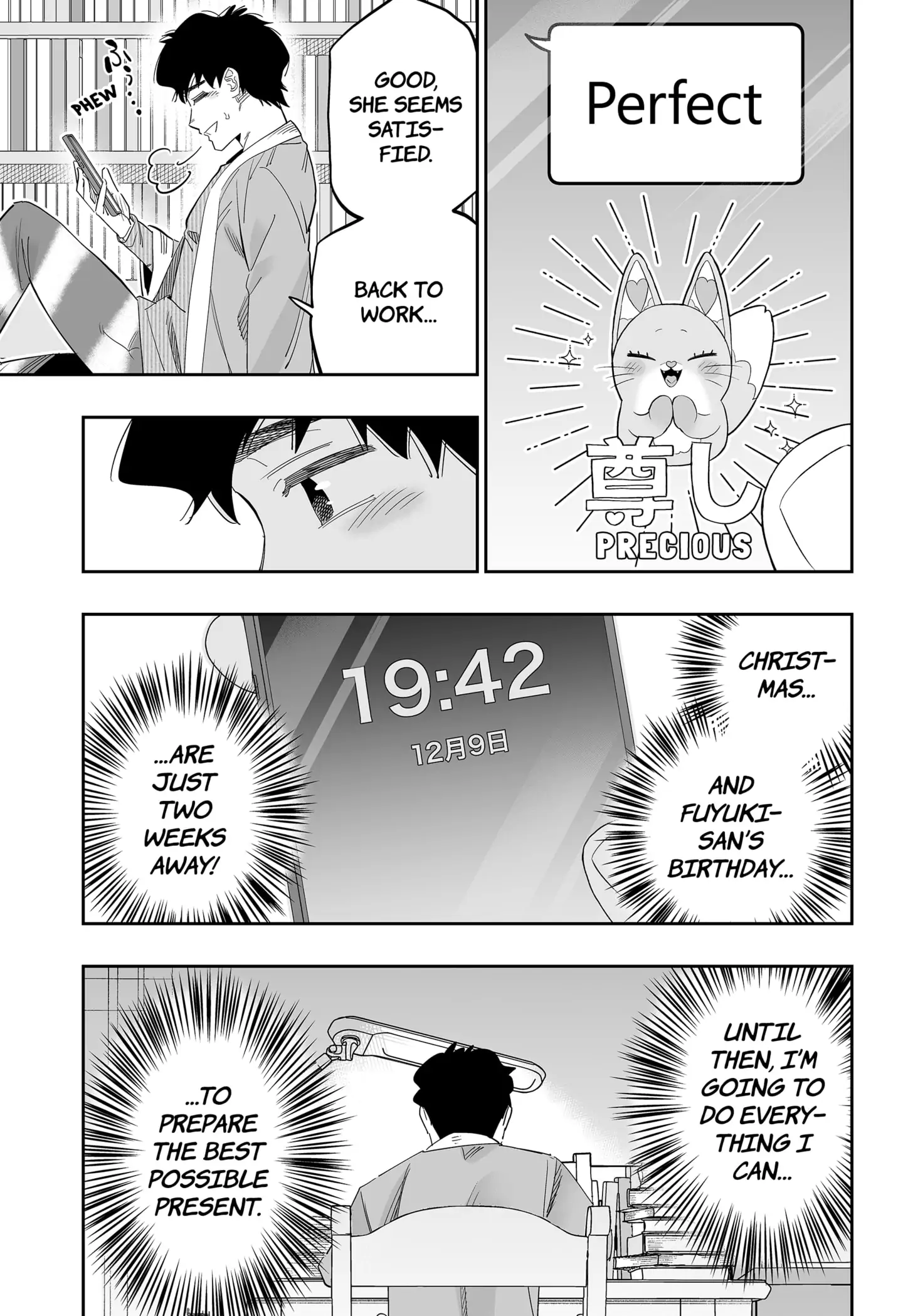 Dosanko Gyaru Is Mega Cute Chapter 98.5 - Page 16