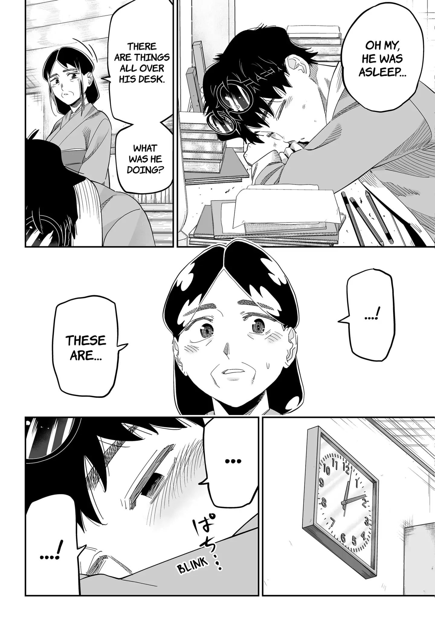 Dosanko Gyaru Is Mega Cute Chapter 98.5 - Page 19