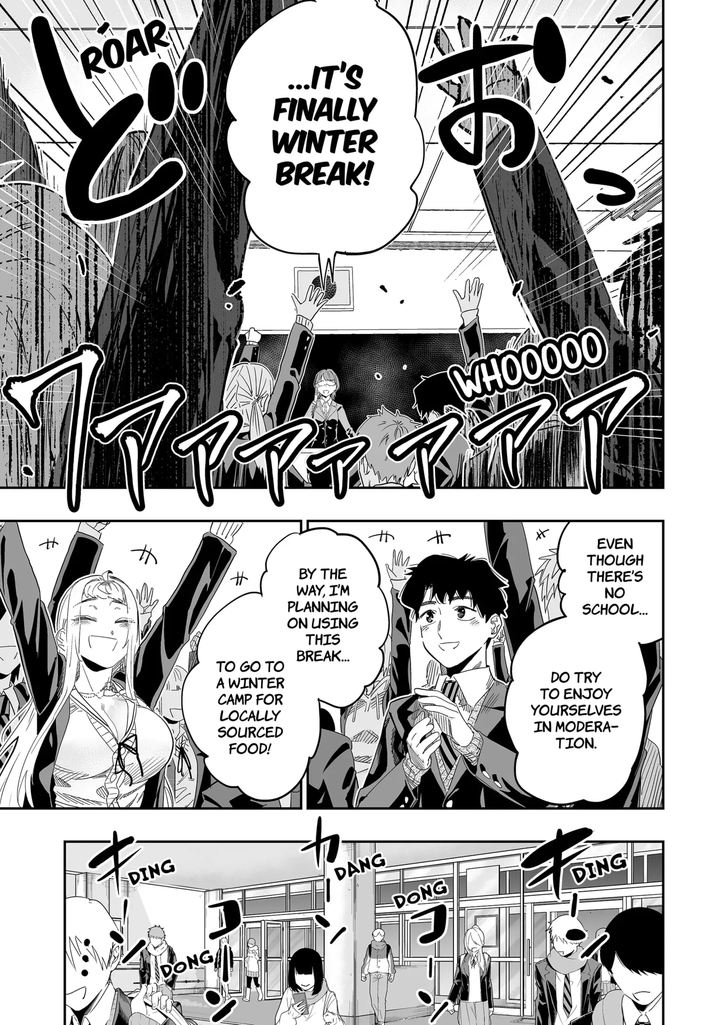 Dosanko Gyaru Is Mega Cute Chapter 98.5 - Page 22