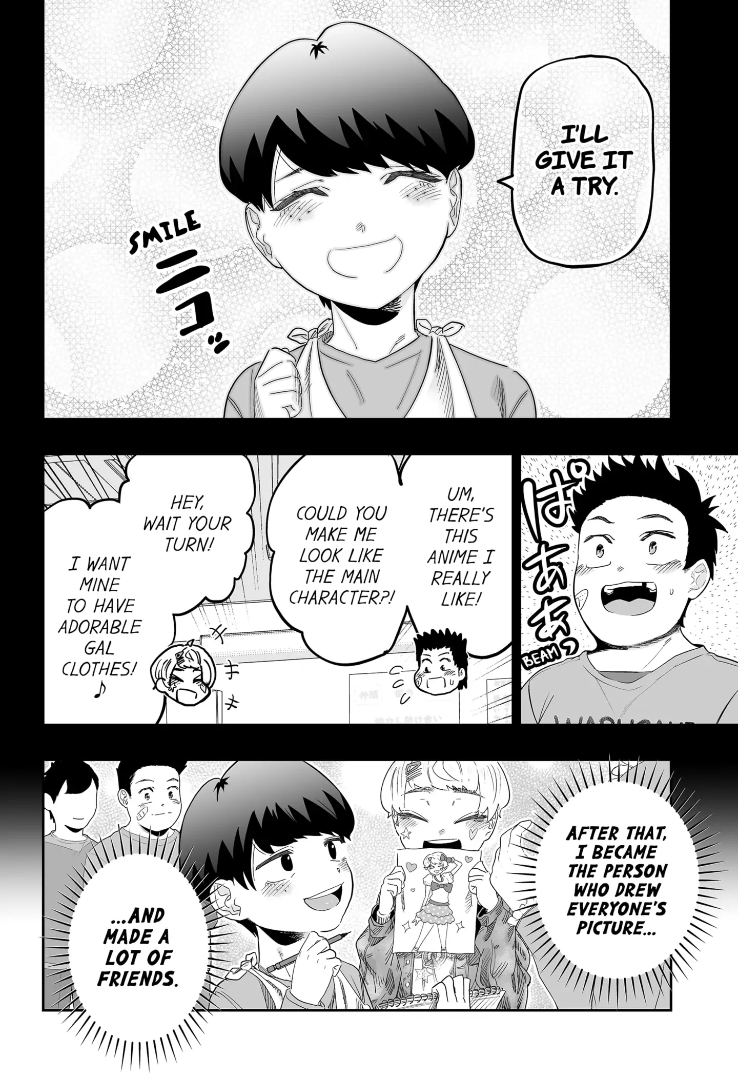 Dosanko Gyaru Is Mega Cute Chapter 98 - Page 14