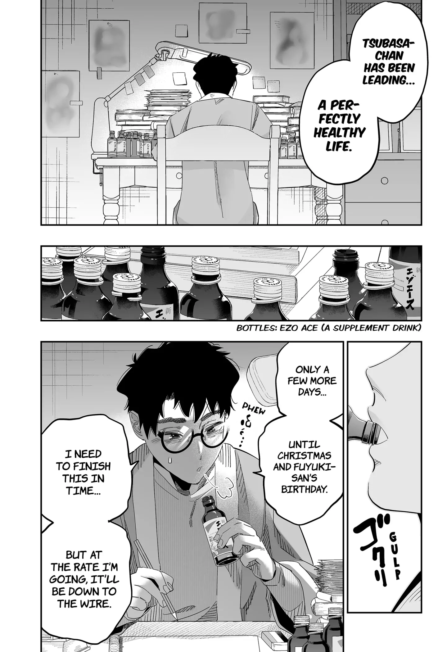 Dosanko Gyaru Is Mega Cute Chapter 99.1 - Page 14