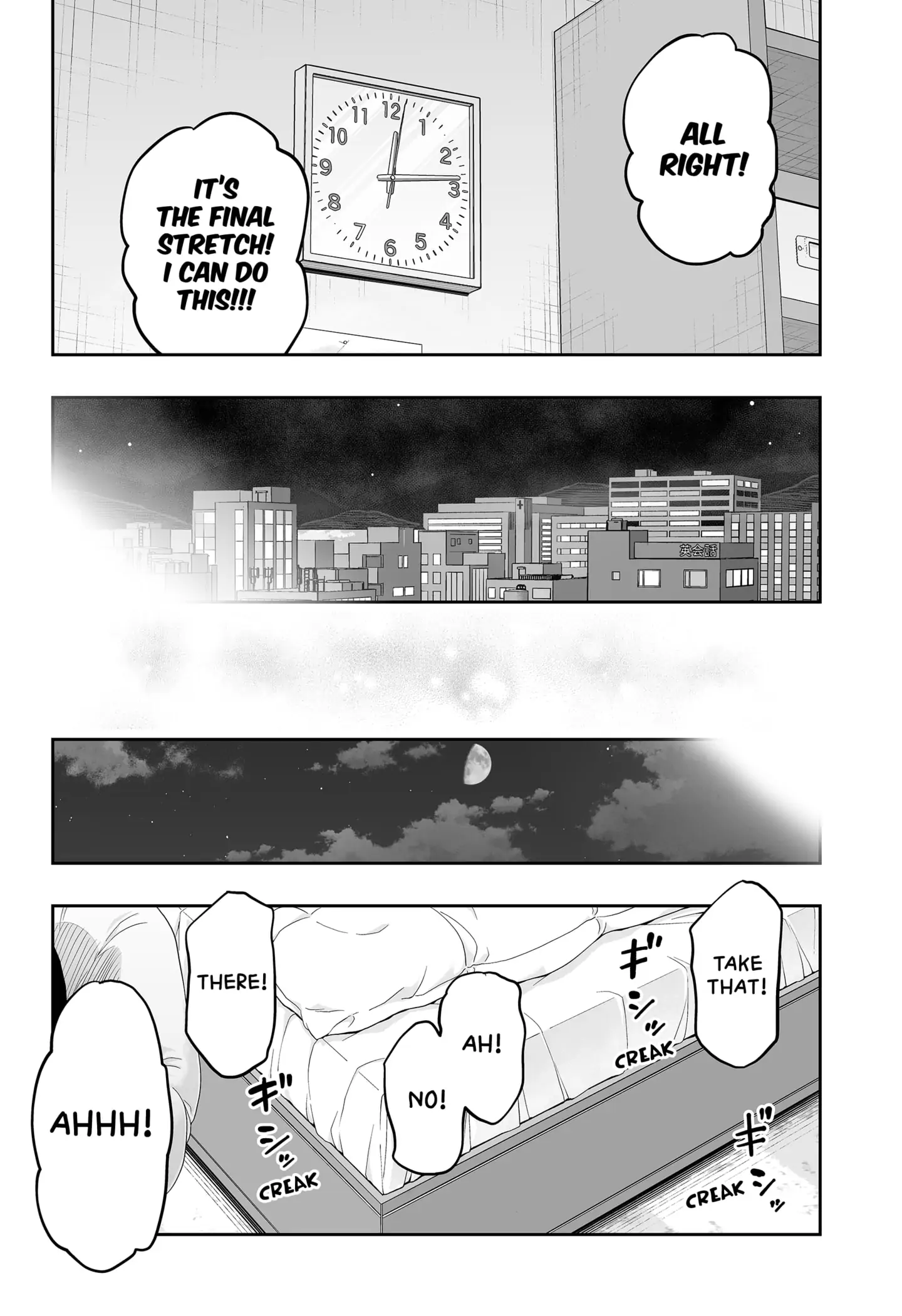 Dosanko Gyaru Is Mega Cute Chapter 99.1 - Page 15
