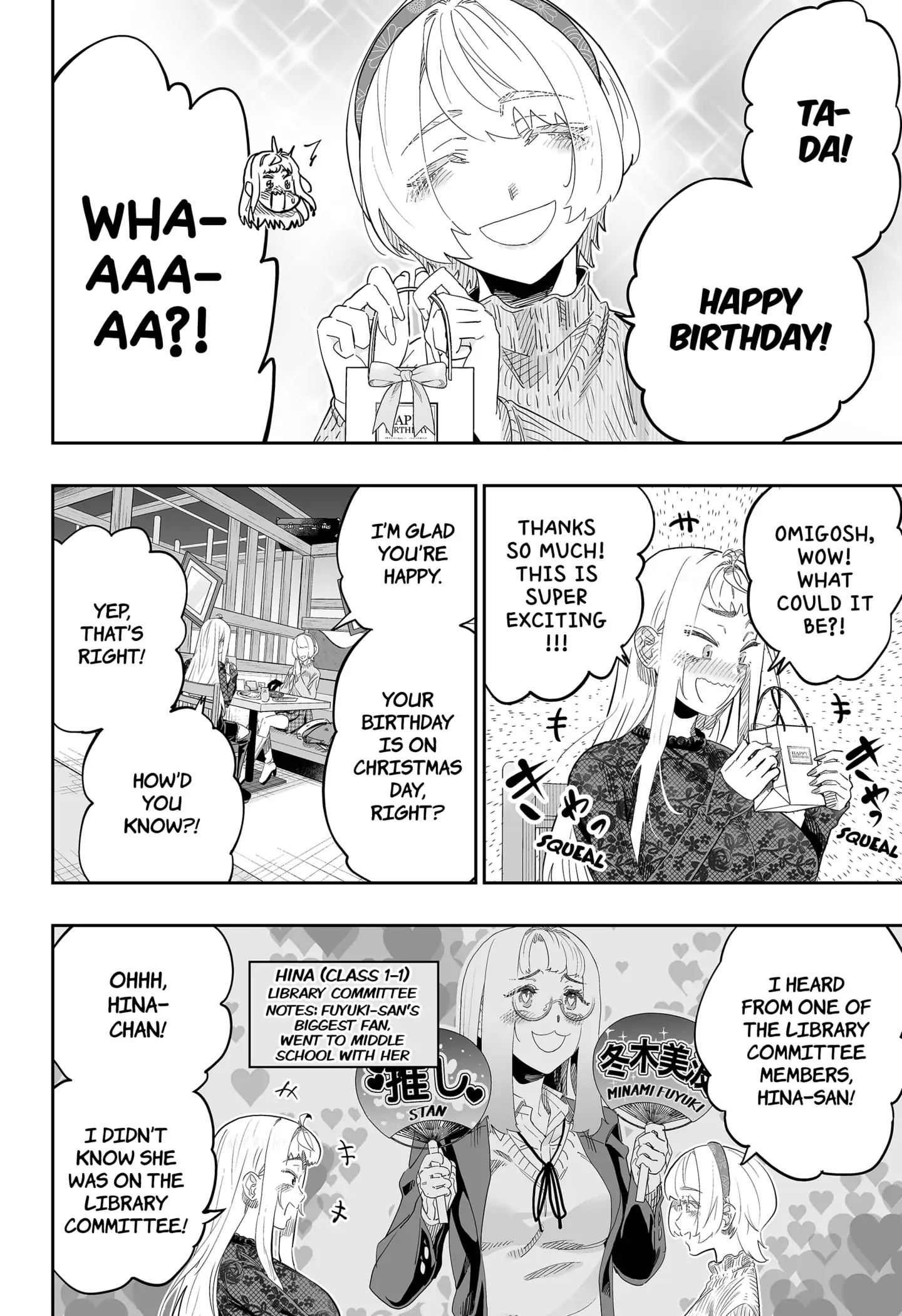 Dosanko Gyaru Is Mega Cute Chapter 99.1 - Page 5