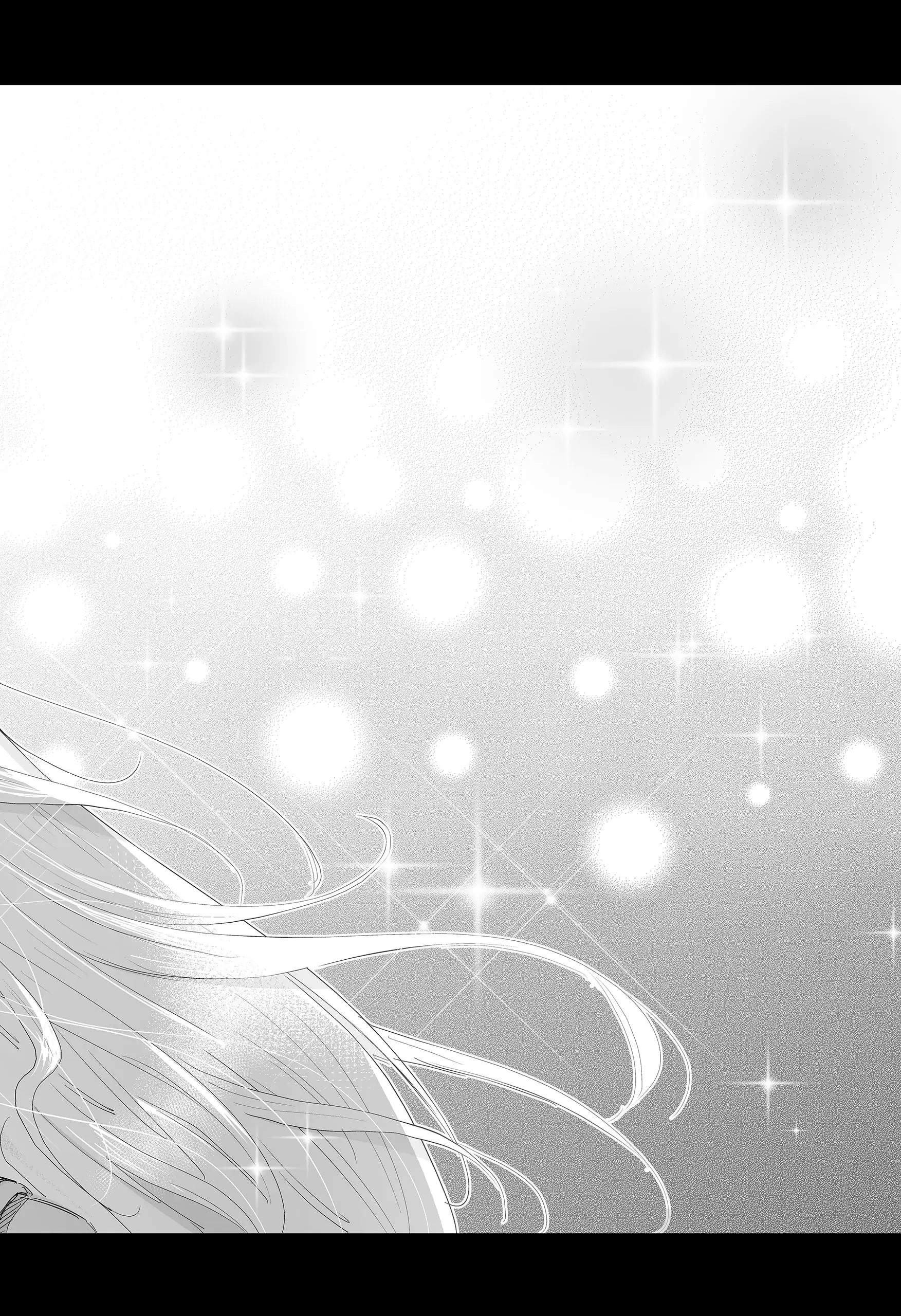 Dosanko Gyaru Is Mega Cute Chapter 99.2 - Page 17