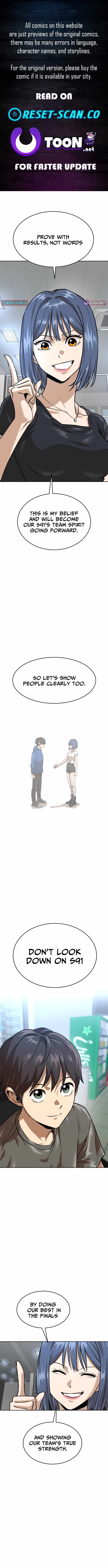 Double Click Chapter 214 - Page 1