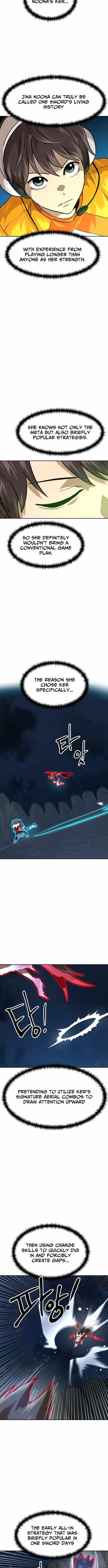 Double Click Chapter 214 - Page 12