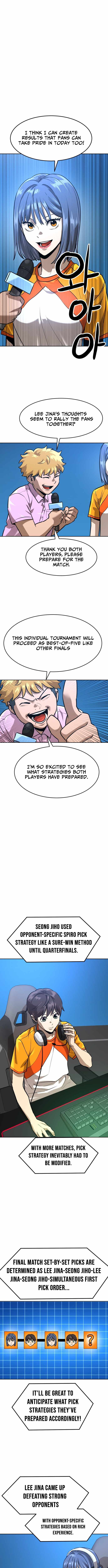 Double Click Chapter 214 - Page 7