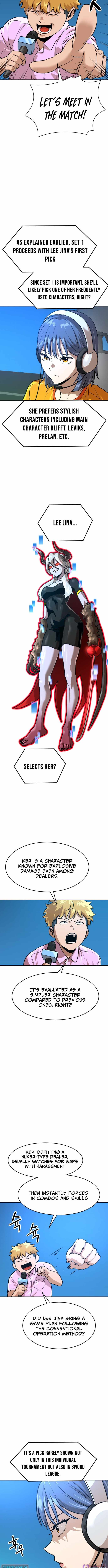 Double Click Chapter 214 - Page 9