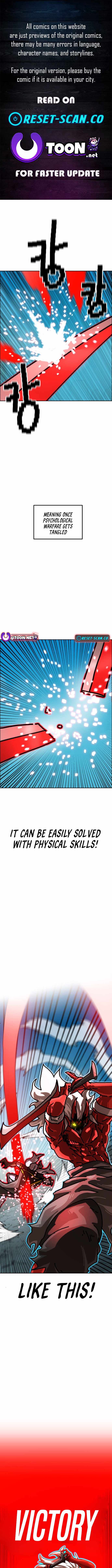 Double Click Chapter 216 - Page 1