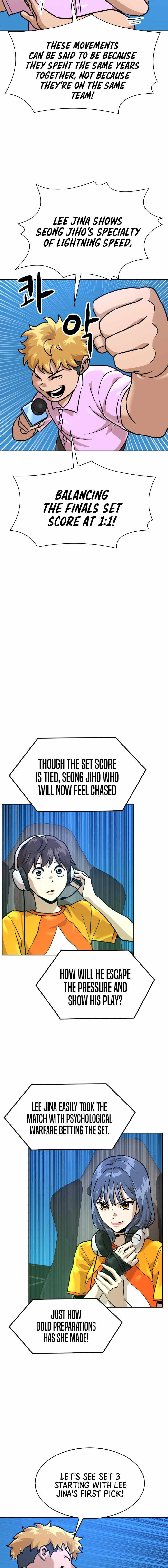 Double Click Chapter 216 - Page 15