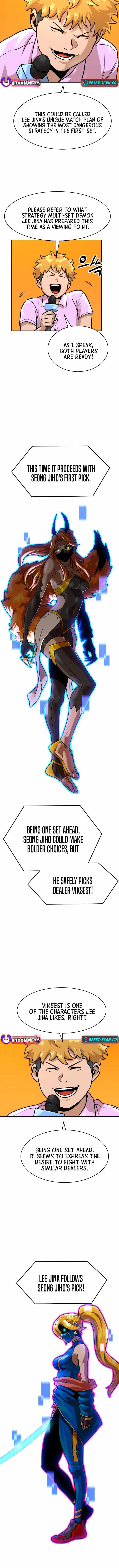 Double Click Chapter 216 - Page 4