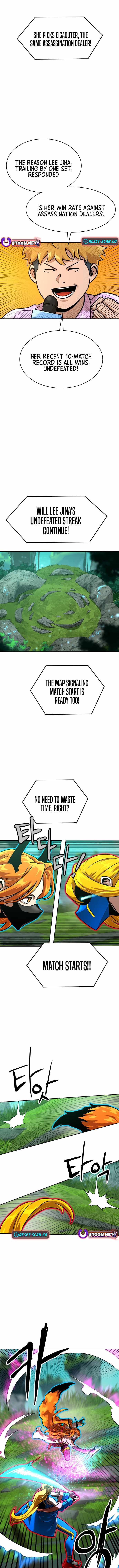 Double Click Chapter 216 - Page 5