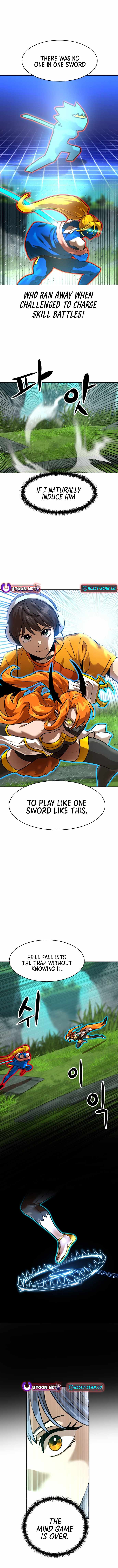 Double Click Chapter 216 - Page 8