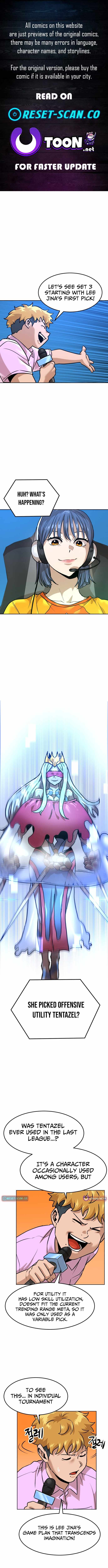 Double Click Chapter 217 - Page 1