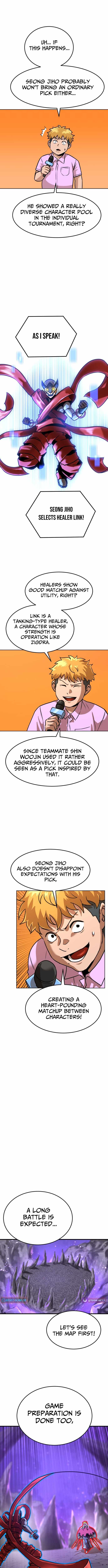 Double Click Chapter 217 - Page 2