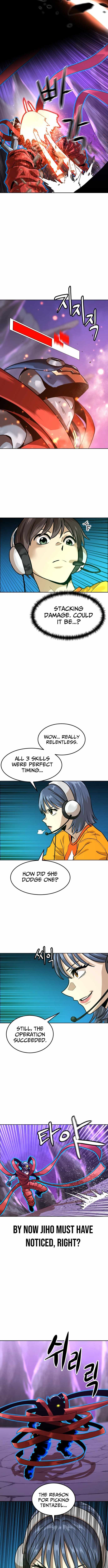 Double Click Chapter 217 - Page 11