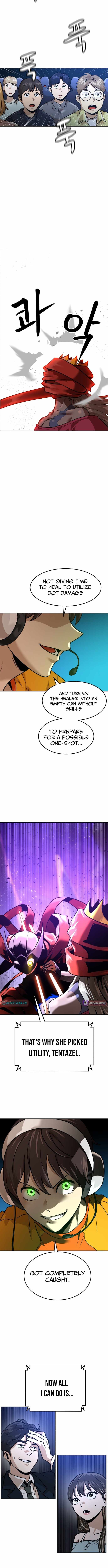 Double Click Chapter 217 - Page 13