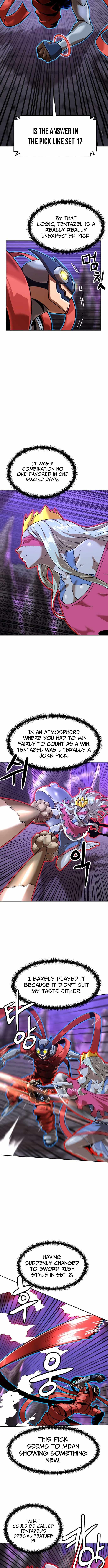 Double Click Chapter 217 - Page 4