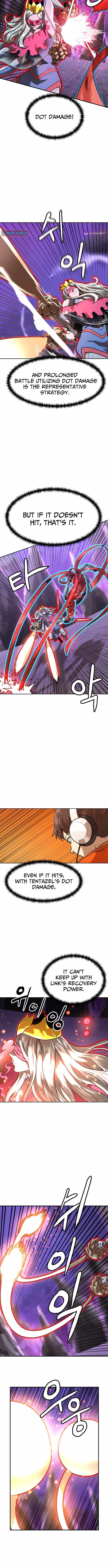 Double Click Chapter 217 - Page 5