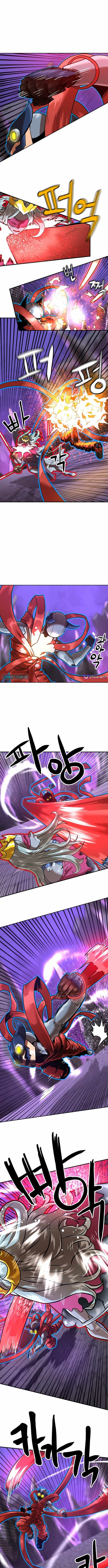 Double Click Chapter 217 - Page 6