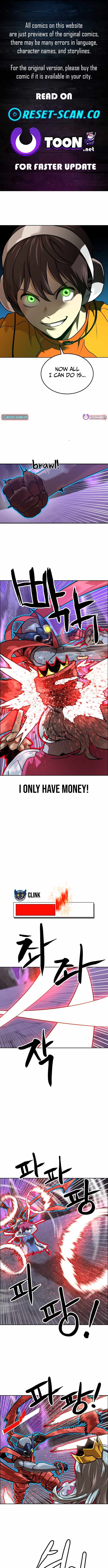 Double Click Chapter 218 - Page 1