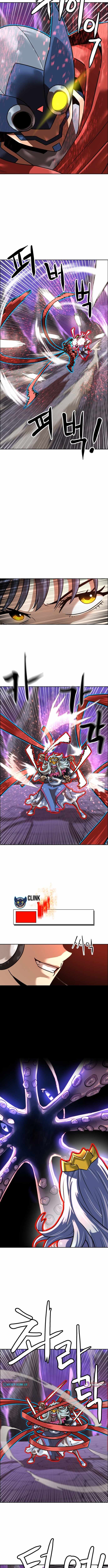 Double Click Chapter 218 - Page 2