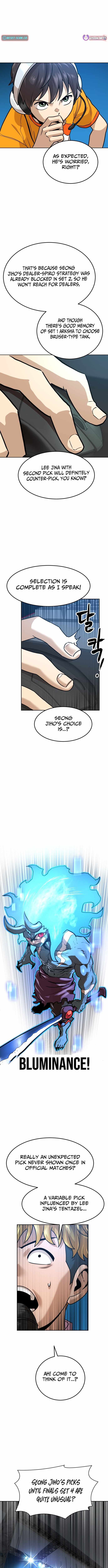 Double Click Chapter 218 - Page 12