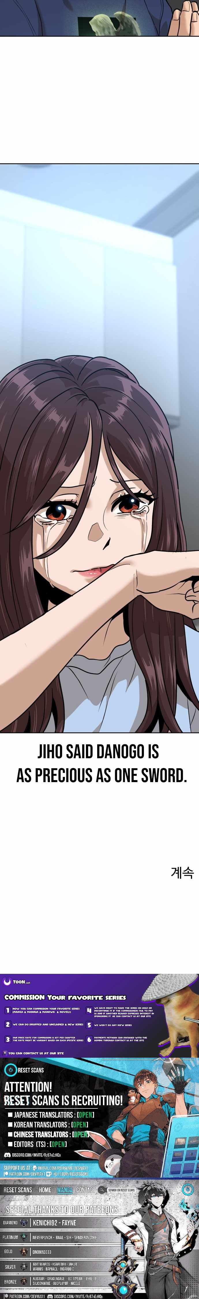 Double Click Chapter 218 - Page 15