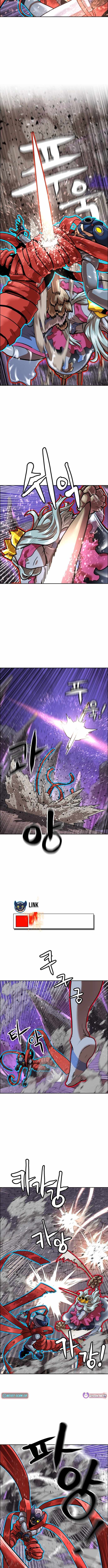 Double Click Chapter 218 - Page 4